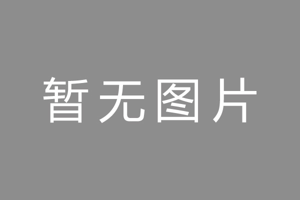 鋁型材自動(dòng)噴砂機(jī)優(yōu)點(diǎn)